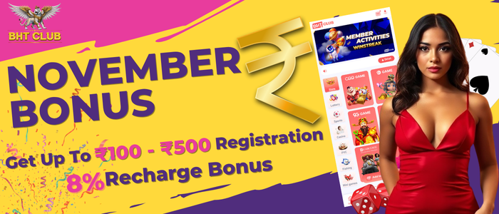 BHT Club Review: Complete Guide to the Online Lottery Gaming Platform in India 1 BHT Club